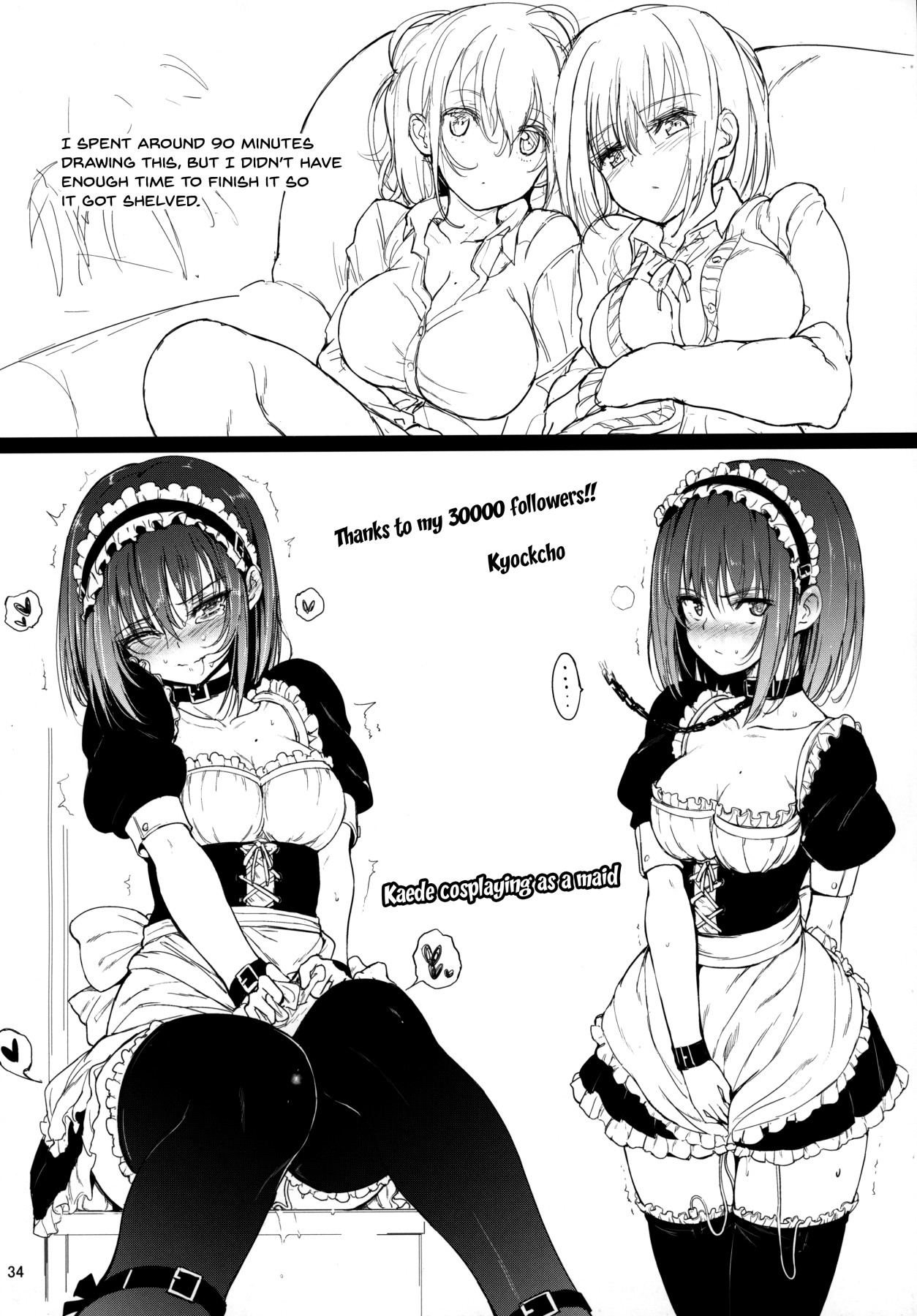 Hentai Manga Comic-GirlPan Bonus Book Compilation Ch.1-5-Read-32